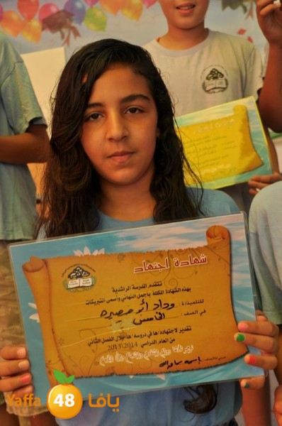 rashidiya ibteda2eya (24).JPG